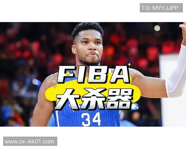字母哥：FIBA防卫比这硬，我见过各种防卫，信自己的直觉