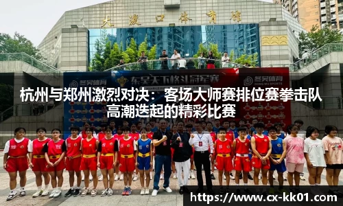SG胜游亚洲