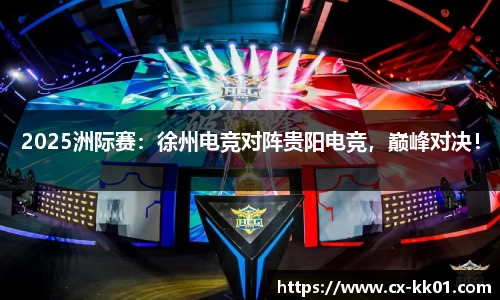 SG胜游亚洲