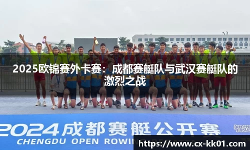 SG胜游官网