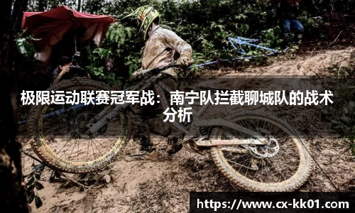 SG胜游亚洲