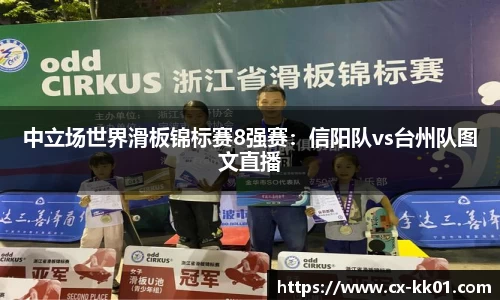 胜游官网