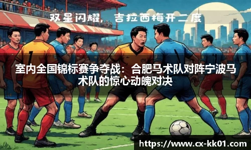 SG胜游亚洲