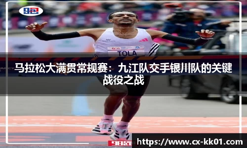 SG胜游