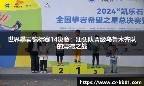 SG胜游