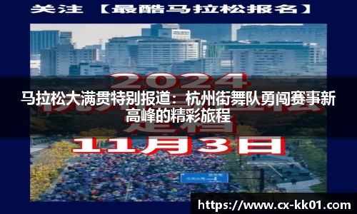 SG胜游亚洲