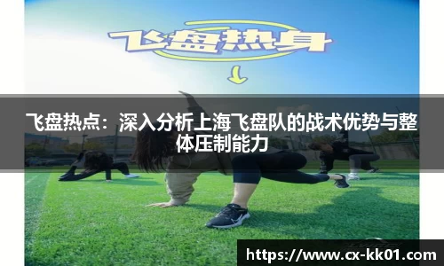 SG胜游亚洲