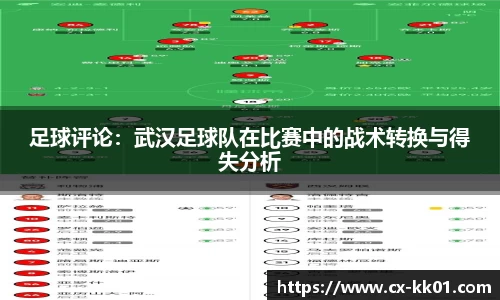 SG胜游官网