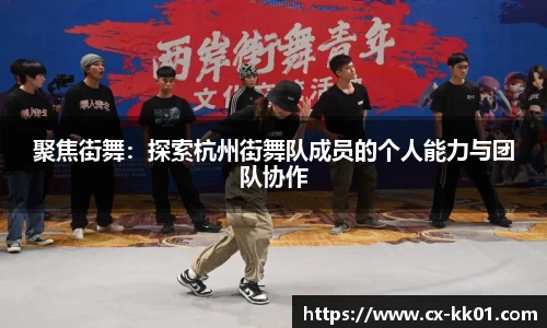 胜游官网