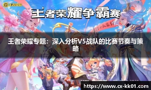 SG胜游