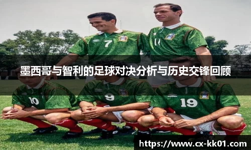 SG胜游官网