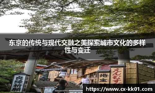 SG胜游官网