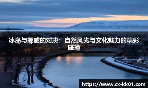 胜游官网