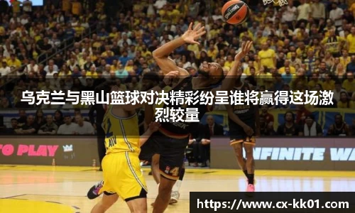 SG胜游