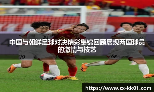 SG胜游亚洲