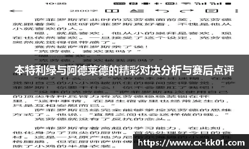SG胜游官网