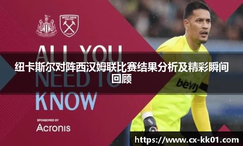 SG胜游