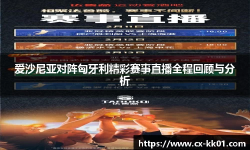 SG胜游亚洲