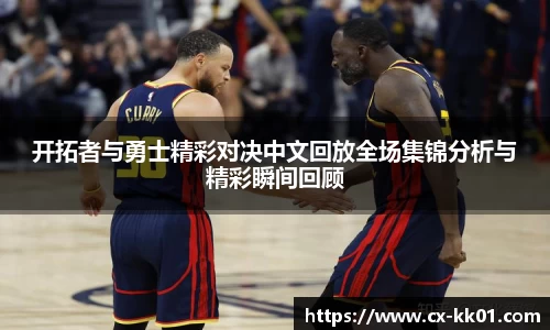 SG胜游