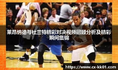 胜游官网