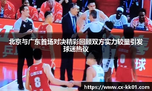 SG胜游亚洲