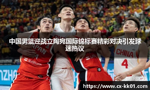 SG胜游官网