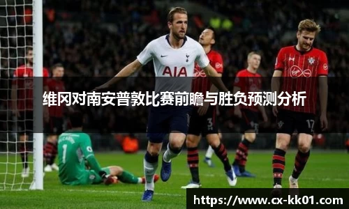 胜游官网