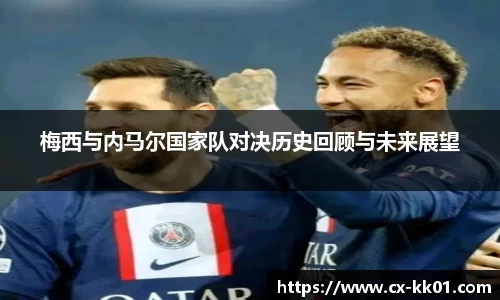 胜游官网